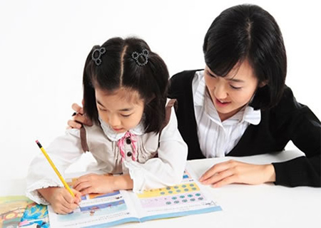 Chinese tuition Singapore